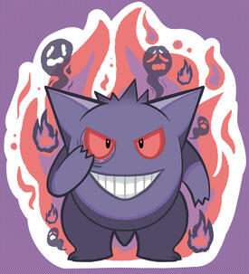 gengar